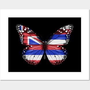Hawaiian Flag  Butterfly - Gift for Hawaiian From Hawaii Posters and Art